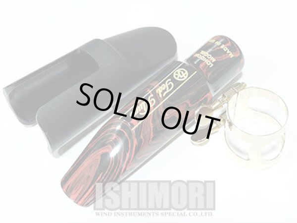 画像2: 中古/Ted Klum/マウスピース/テナーサックス用/London Model/7/umt042