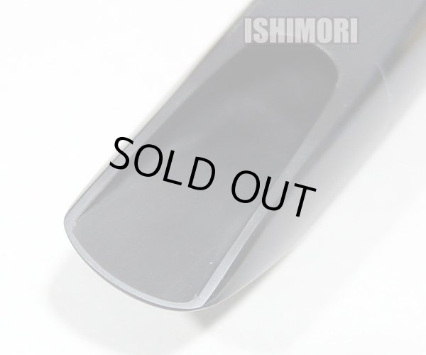 画像6: 【山本公樹氏選定品】中古委託品/Mouthpiece Cafe/マウスピース/テナーサックス用/ハウスブレンド2/7/umt061