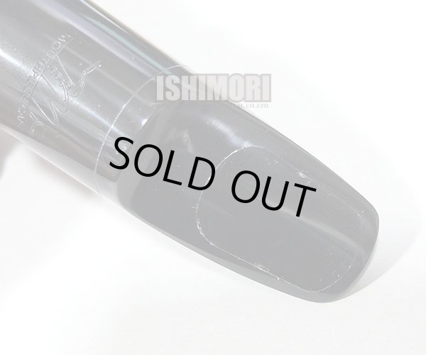 画像4: 【山本公樹氏選定品】中古委託品/Mouthpiece Cafe/マウスピース/テナーサックス用/ハウスブレンド2/7/umt061