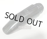 画像: 【山本公樹氏選定品】中古委託品/Mouthpiece Cafe/マウスピース/テナーサックス用/エスプレッソ/7☆/umt073