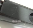 画像3: 【山本公樹氏選定品】中古委託品/Mouthpiece Cafe/マウスピース/テナーサックス用/エスプレッソ/7☆/umt073