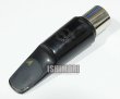 画像1: 中古委託品/MORGAN/マウスピース/テナーサックス用/Excalibur/8☆/umt077