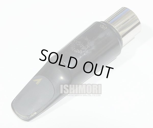 画像1: 中古委託品/MORGAN/マウスピース/テナーサックス用/Excalibur/8☆/umt077