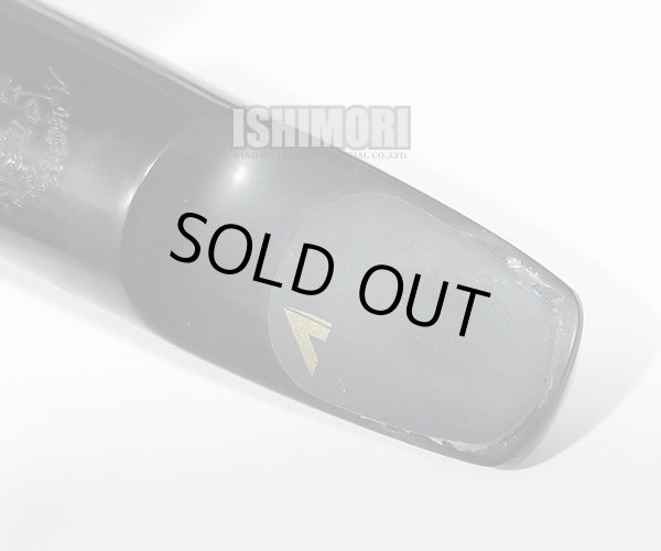 画像7: 中古委託品/MORGAN/マウスピース/テナーサックス用/Excalibur/8☆/umt077