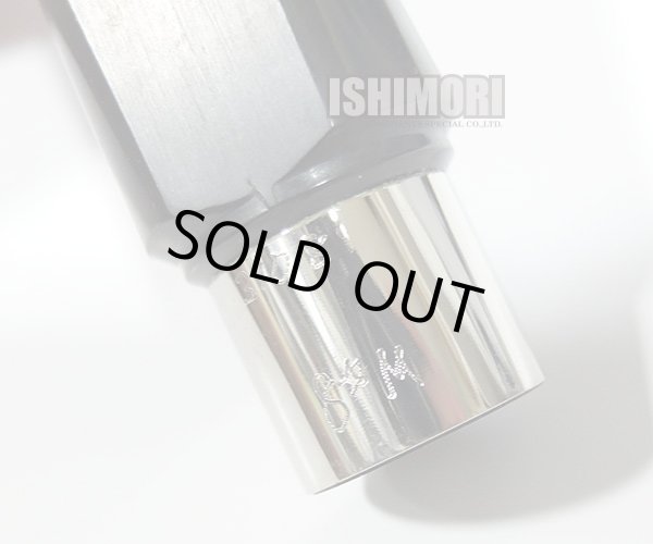 画像5: 中古委託品/MORGAN/マウスピース/テナーサックス用/Excalibur/8☆/umt077