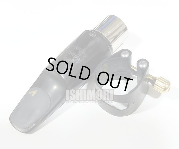 画像4: 中古委託品/MORGAN/マウスピース/テナーサックス用/Excalibur/8☆/umt077