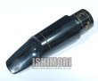 画像1: 中古委託品/DAddario/マウスピース/テナーサックス用/Select Jazz/D6M/umt078　
