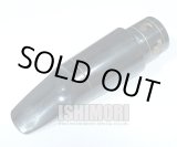 画像: 中古委託品/DAddario/マウスピース/テナーサックス用/Select Jazz/D6M/umt078　