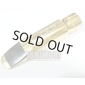 画像: 中古委託品/Otto Link/マウスピース/テナーサックス用/Super Tone Master/7/umt080