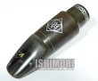 画像1: 中古委託品/THE BOSTON SAX SHOP/マウスピース/テナーサックス用/ラバー/umt083