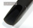 画像2: 中古委託品/THE BOSTON SAX SHOP/マウスピース/テナーサックス用/ラバー/umt083