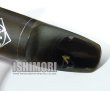 画像4: 中古委託品/THE BOSTON SAX SHOP/マウスピース/テナーサックス用/ラバー/umt083
