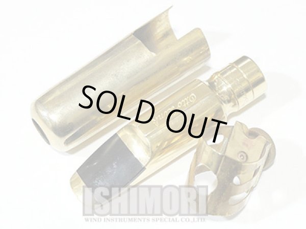 画像2: 中古委託品/Otto Link/マウスピース/アルトサックス用/メタル/Super Tone Master/6/vma292