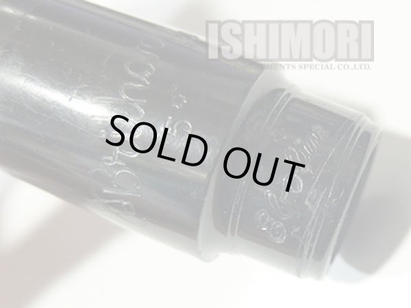 画像3: 中古委託品/Brilhart/マウスピース/アルトサックス用/Ebolin/5☆/vma298