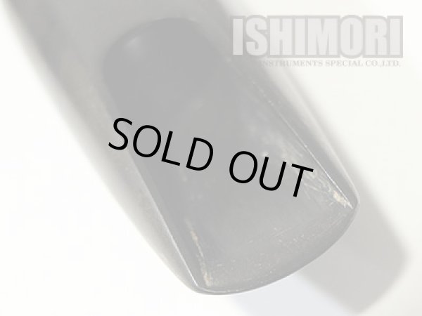 画像5: 中古委託品/MEYER/マウスピース/アルトサックス用/ラバー/New York MM/7/vma303