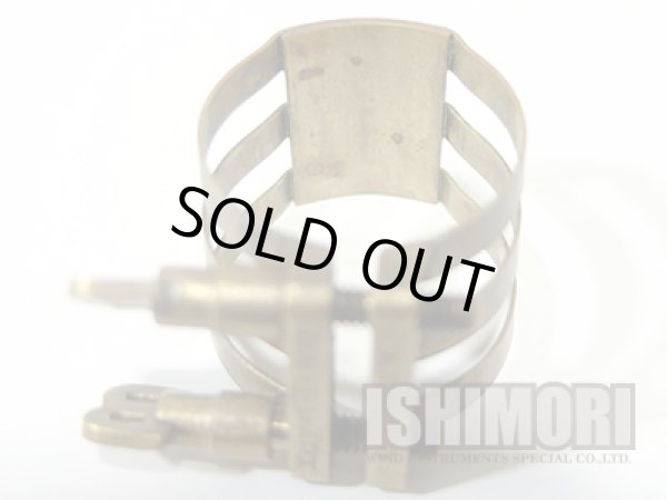 画像5: 中古委託品/Brilhart/マウスピース/アルトサックス用/Ebolin/3☆/vma307