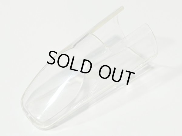 画像3: 中古委託品/Brilhart/マウスピース/アルトサックス用/Ebolin/3☆/vma307