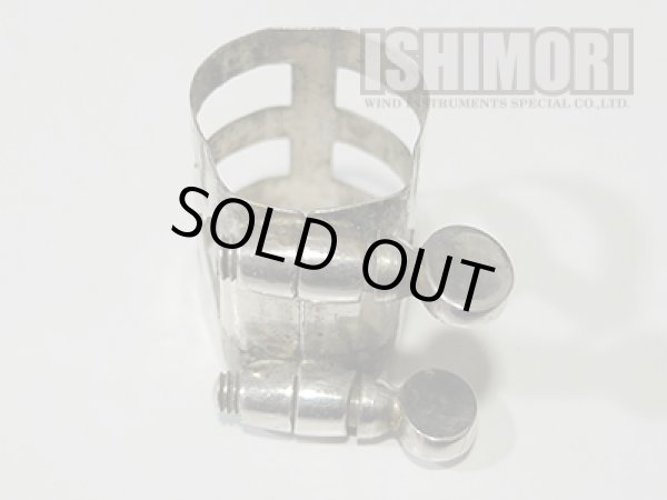 画像4: 中古委託品/SELMER/マウスピース/アルトサックス用/メタル/Classic/C/vma308