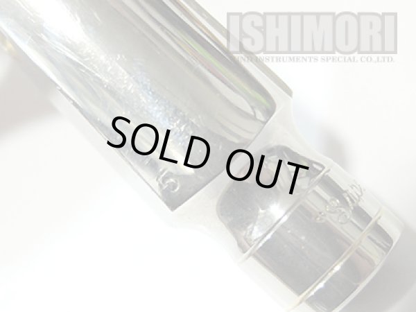 画像6: 中古委託品/Otto Link/マウスピース/アルトサックス用/メタル/Super Tone Master/5/vma309