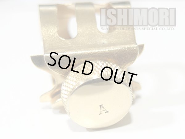 画像4: 中古委託品/Otto Link/マウスピース/アルトサックス用/メタル/Super Tone Master/5/vma309