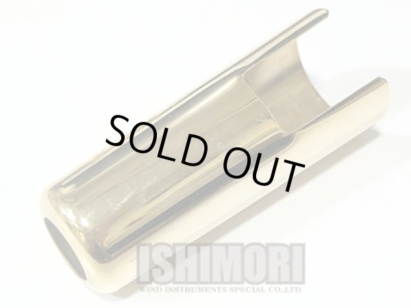 画像3: 中古委託品/Otto Link/マウスピース/アルトサックス用/メタル/Super Tone Master/5/vma309