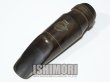 画像1: 中古委託品/SELMER/マウスピース/アルトサックス用/ラバー/Soloist/vma310