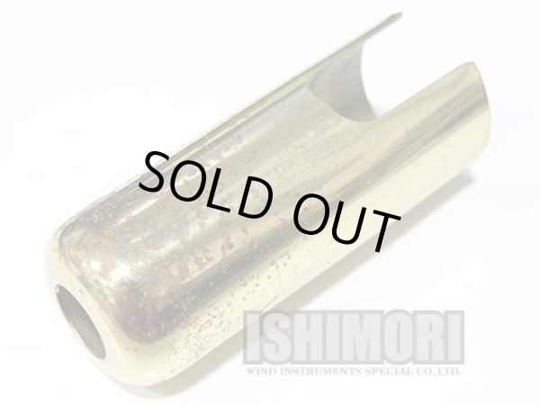 画像3: 中古委託品/MEYER/マウスピース/アルトサックス用/ラバー/SM/6/vma313