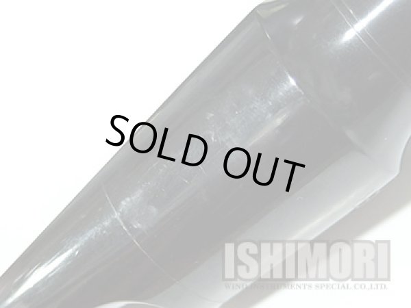 画像8: 中古委託品/MEYER/マウスピース/アルトサックス用/ラバー/SM/6/vma313