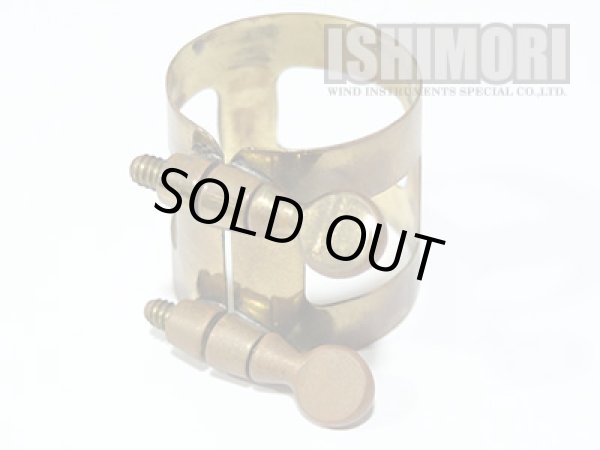 画像4: 中古委託品/MEYER/マウスピース/アルトサックス用/ラバー/SM/6/vma313