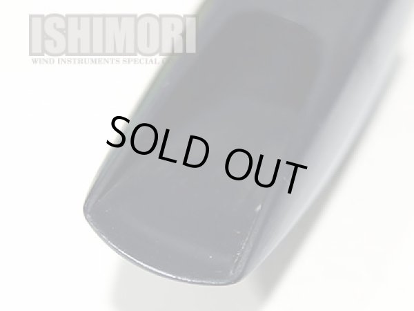 画像2: 中古委託品/MEYER/マウスピース/アルトサックス用/ラバー/New York 5SM/vma314