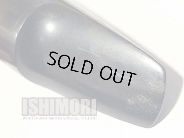 画像8: 中古委託品/MEYER/マウスピース/アルトサックス用/ラバー/New York 5SM/vma314