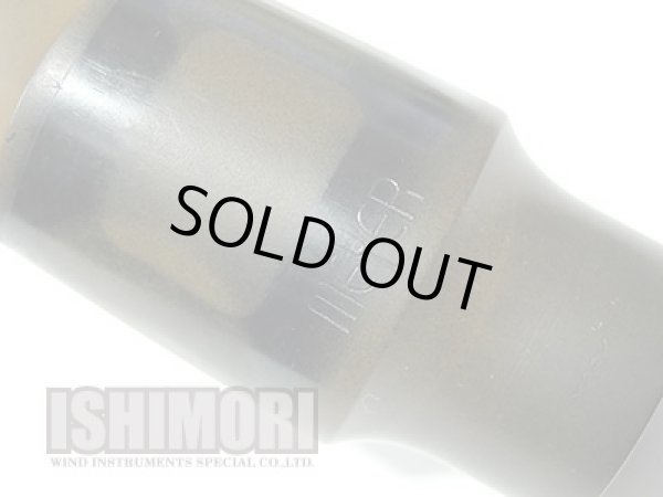画像5: 中古委託品/MEYER/マウスピース/アルトサックス用/ラバー/New York 5MM/vma315