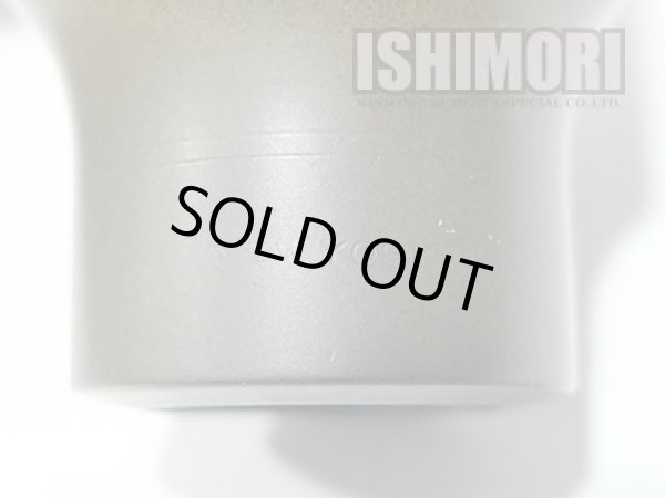 画像4: 中古委託品/MEYER/マウスピース/アルトサックス用/ラバー/New York 5MM/vma315