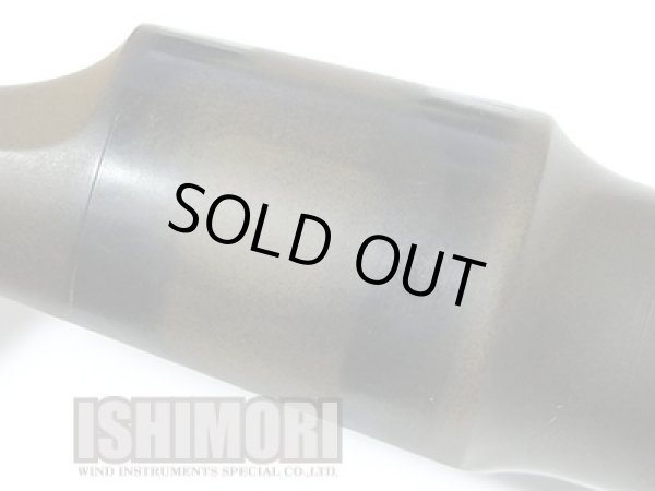 画像3: 中古委託品/MEYER/マウスピース/アルトサックス用/ラバー/New York 5MM/vma315