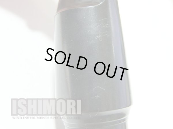 画像2: 中古委託品/Wolf Tayne/マウスピース/アルトサックス用/ラバー/6/vma316