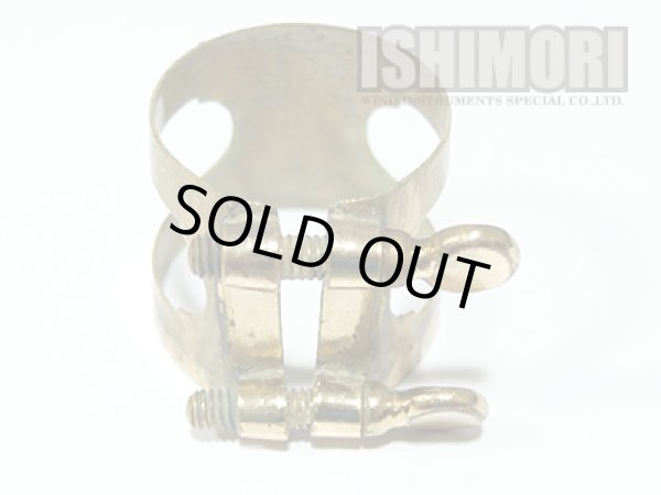 画像3: 中古委託品/M.C.Gregory/マウスピース/アルトサックス用/ラバー/18/4A/vma319