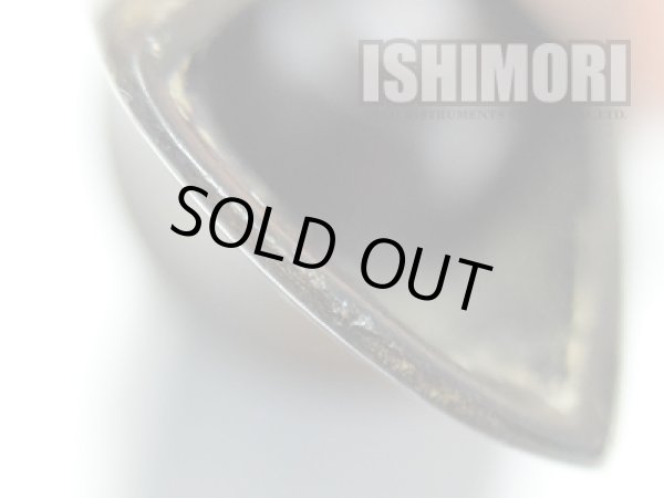 画像9: 中古委託品/M.C.Gregory/マウスピース/アルトサックス用/ラバー/18/4A/vma319