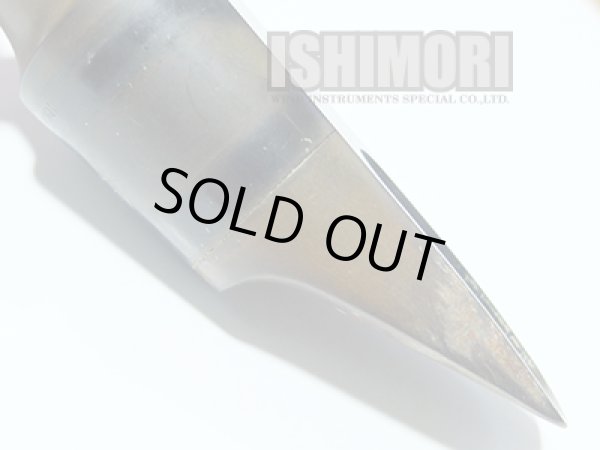 画像7: 中古委託品/M.C.Gregory/マウスピース/アルトサックス用/ラバー/18/4A/vma319