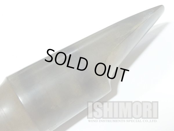 画像4: 中古委託品/MEYER/マウスピース/アルトサックス用/ラバー/New York MS/5/vma320