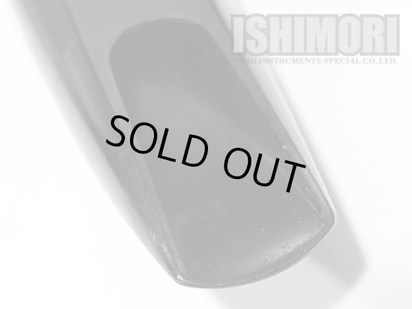 画像3: 中古委託品/MEYER/マウスピース/アルトサックス用/ラバー/New York SM/5/vma321