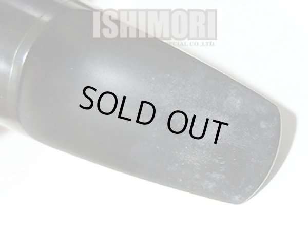 画像4: 中古委託品/MEYER/マウスピース/アルトサックス用/ラバー/New York SM/5/vma321