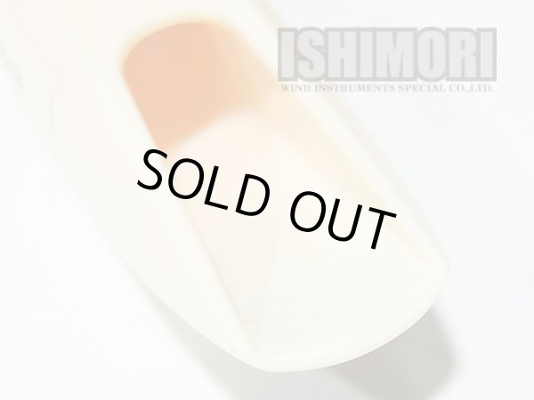 画像4: 中古委託品/Brilhart/マウスピース/アルトサックス用/Tonalin/4☆/vma322