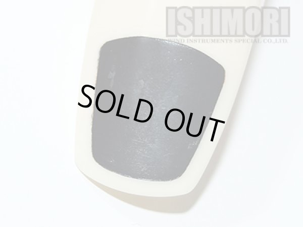 画像3: 中古委託品/Brilhart/マウスピース/アルトサックス用/Tonalin/4☆/vma322