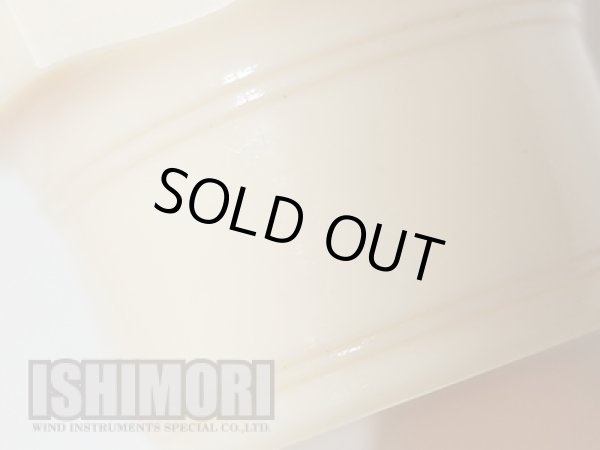 画像6: 中古委託品/Brilhart/マウスピース/アルトサックス用/Tonalin/4☆/vma322