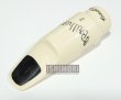 画像1: 中古委託品/Brilhart/マウスピース/アルトサックス用/Tonalin/2/vma330