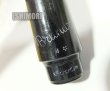 画像2: 中古委託品/Brilhart/マウスピース/アルトサックス用/Ebolin/4☆/vma334