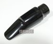 画像1: 中古委託品/MEYER/マウスピース/アルトサックス用/ラバー/New York MM/5/vma337