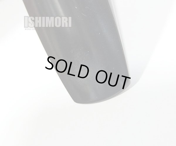 画像2: 中古委託品/Otto Link/マウスピース/アルトサックス用/ラバー/Tone Edge/5☆/vma339