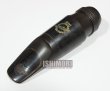 画像1: 【山本公樹氏選定品】中古委託品/SELMER/マウスピース/アルトサックス用/ラバー/Soloist/F/vma341