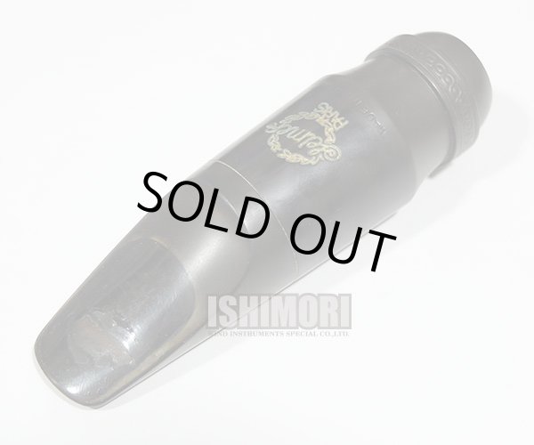 画像1: 【山本公樹氏選定品】中古委託品/SELMER/マウスピース/アルトサックス用/ラバー/Soloist/F/vma341